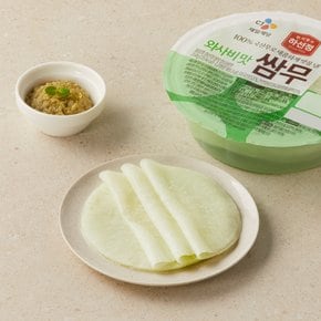 하선정 쌈무 와사비맛 350g