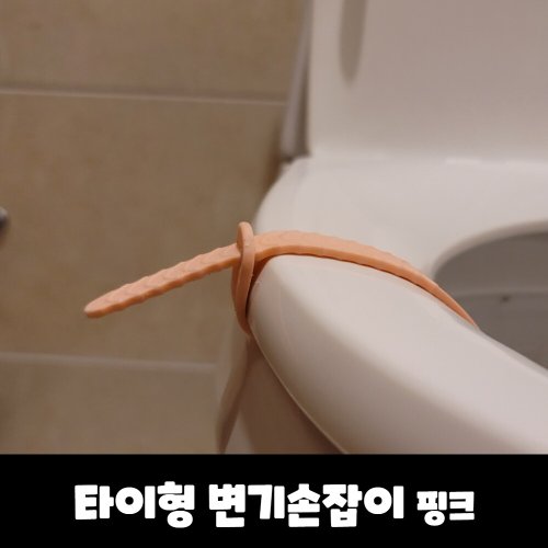 상품이미지3