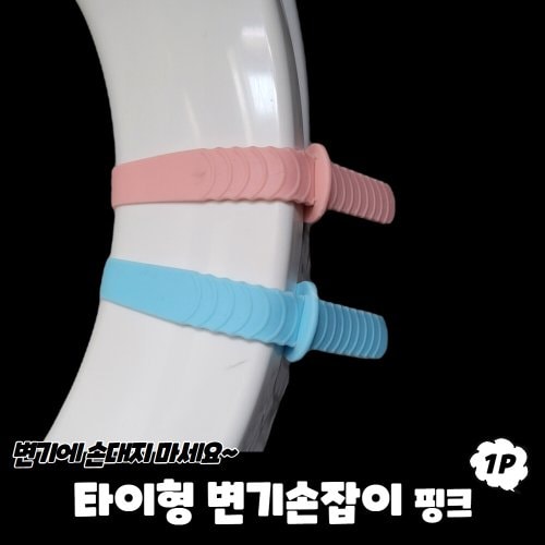 상품이미지4