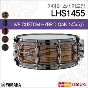 스네어드럼 Live Custom Hybrid Oak LHS1455