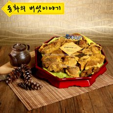 [9월12일 오전10시까지 주문시 명절전배송][동화농수산]국내산 상황버섯 선물세트 2호 500g/보자기포장