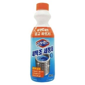 유한락스 세탁조 세정제 크리너 500ml 세탁기 청소_W4E98C3