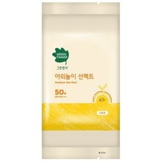 야외놀이 선팩트 블록 리필 16g