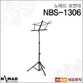노매드보면대 Nomad Music Stand NBS-1306 /연주용