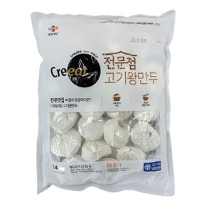[냉동] CJ 크레잇 김치왕만두 1.4kg