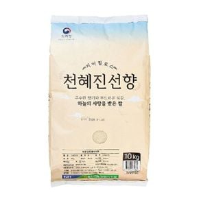 (시)[그레인온] 천혜진선향 10kg[35860913]