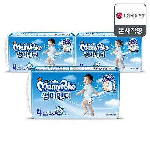 이미지 P