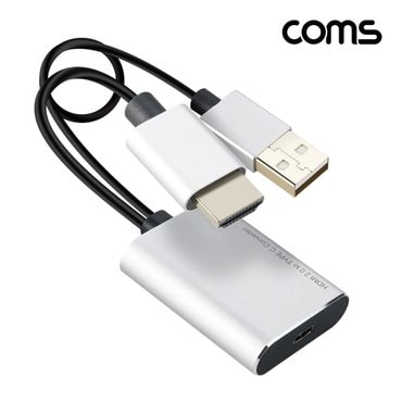  HDMI to C 어뎁터 / TCL NXTWEAR 호환