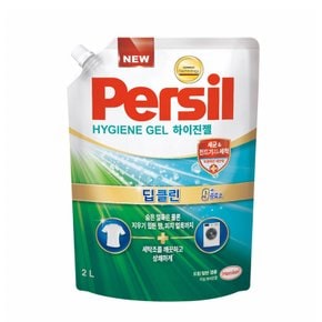 하이진젤 세제 2.0L