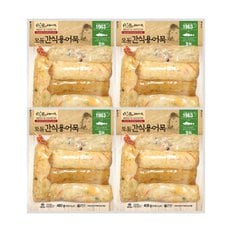 모둠간식용어묵 400g 4봉