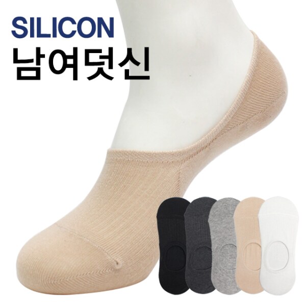 확대된 대표 1