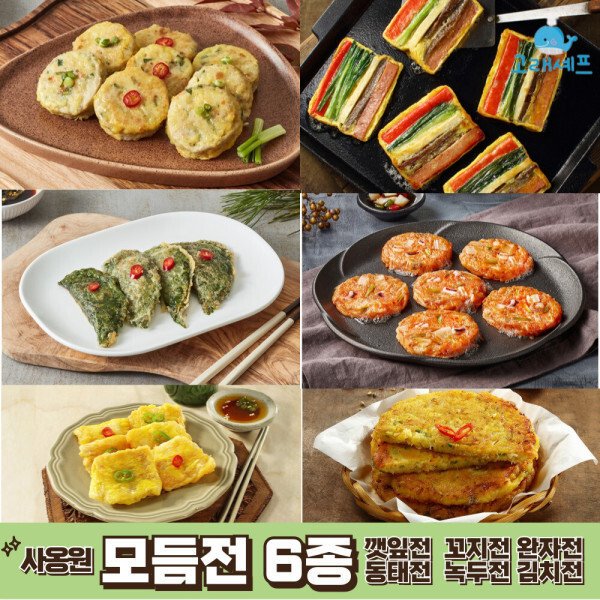 확대된 대표 상품이미지1