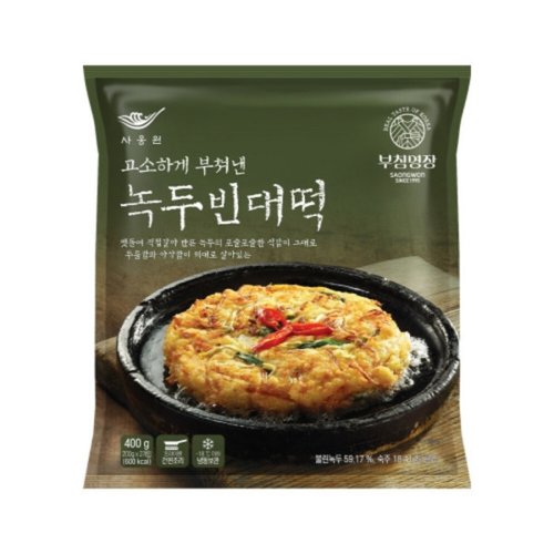 상품이미지3