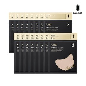 AHC 마스터즈 선패치 + 선크림 1.5ml 16회분 /박세리선패치/골프패치