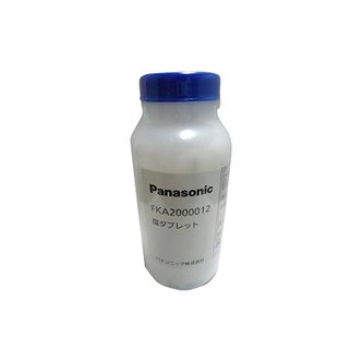  재고 파나소닉 Panasonic 차아염소산 공기청정기 ziaino 지아이노 소금