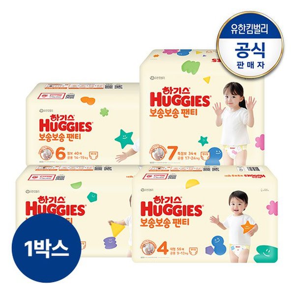 확대된 대표 대표이미지