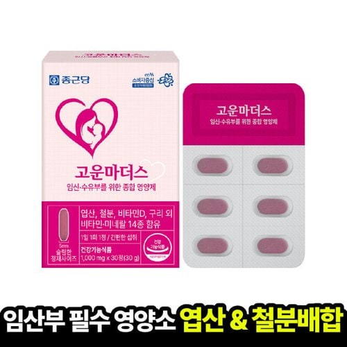 상품이미지1