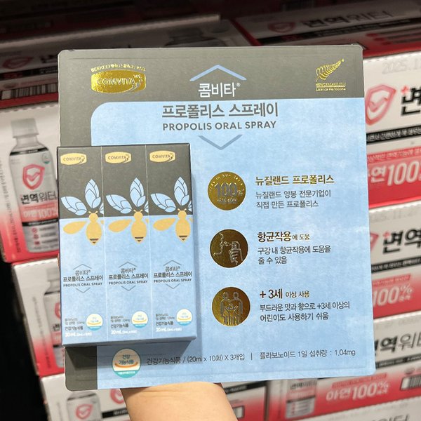 확대된 대표 대표이미지