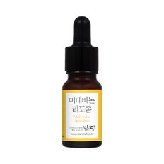 이데베논 10000ppm 10ml 앰플 원액