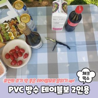 제이큐 테이블보 PVC 식탁보 체크믹스 방수테이블보 방 2인용