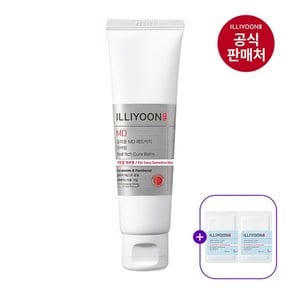 MD 레드이치 큐어밤 60ml (+아토로션 5ML 2개 혜택)