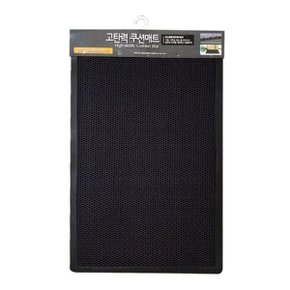 삼정 고탄력 쿠션매트(소) 50x80cm 현관매트 신발매트 (W433FB6)