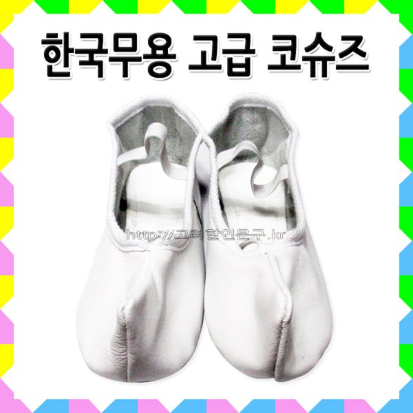 확대된 대표 상품이미지1