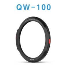 비웨이필터 B.way Filters QW-100 자석 홀더