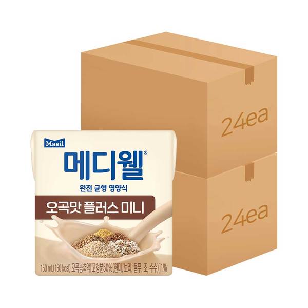 [메디웰] 오곡맛 플러스 미니 150ml 48팩(24팩 2박스)