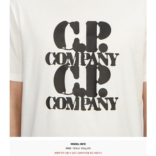 rep product image10