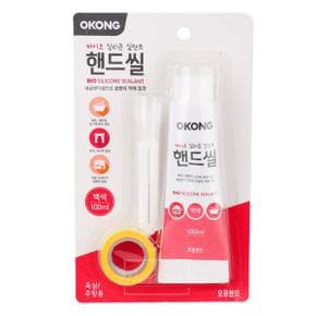 오공 바이오실리콘실란트 핸드씰 백색 100ml X ( 2매입 )