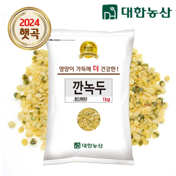 상품이미지1