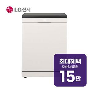 디오스 오브제컬렉션 프리스탠딩 식기세척기 14인용 DFE6BGE 렌탈 60개월 월 53600원