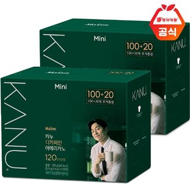  맥심 카누 디카페인미니 100T + 20T X 2개