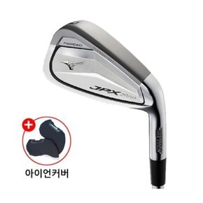 JPX S30 포지드 여성 그라파이트 아이언 8개(추가금X)_2024년/일본병행.AS가능.ASIA스펙