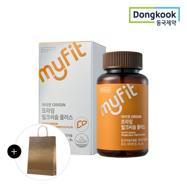 [동국제약/쇼핑백증정]마이핏 오리진 ORIGIN 프라임 밀크씨슬 플러스 (60정) 1박스