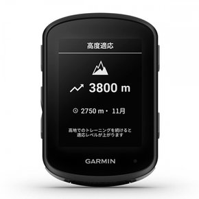 엣지 540 번들 GPS 010-02694-16 가민 (가민) 사이클 컴퓨터 속도 센서 케이던스