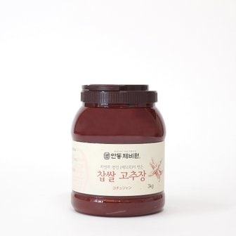 알앤알코리아 안동제비원 식품 명인 국산 전통 찹쌀 고추장 3kg