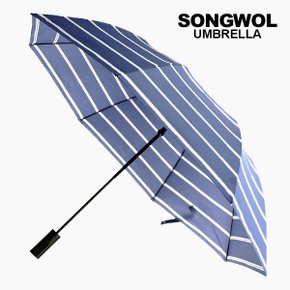 송월 2세트 2단우산 더블스트라이프 반자동