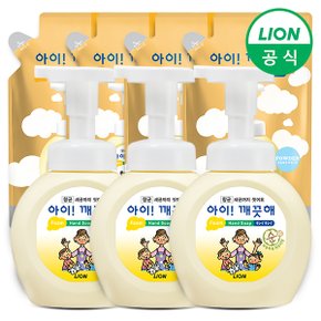 아이깨끗해 핸드워시 용기 250ml 3개+리필 200ml 4개