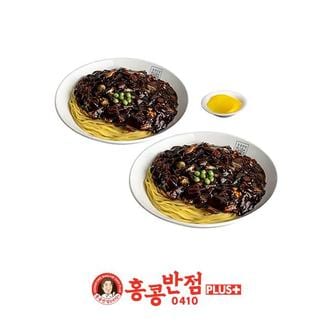 홍콩반점 짜장면+짜장면