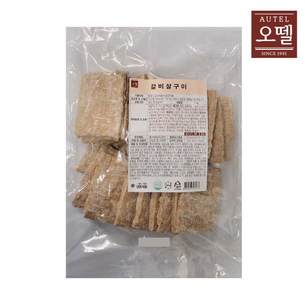확대된 대표 상품이미지1