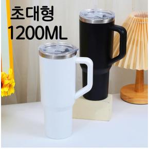 1.18리터 대용량 스텐 텀블러+빨대 포함 손잡이 보온 보냉병 (S41377149)