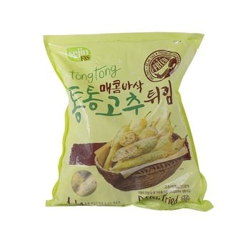  세진 냉동 통통 고추튀김 1kg