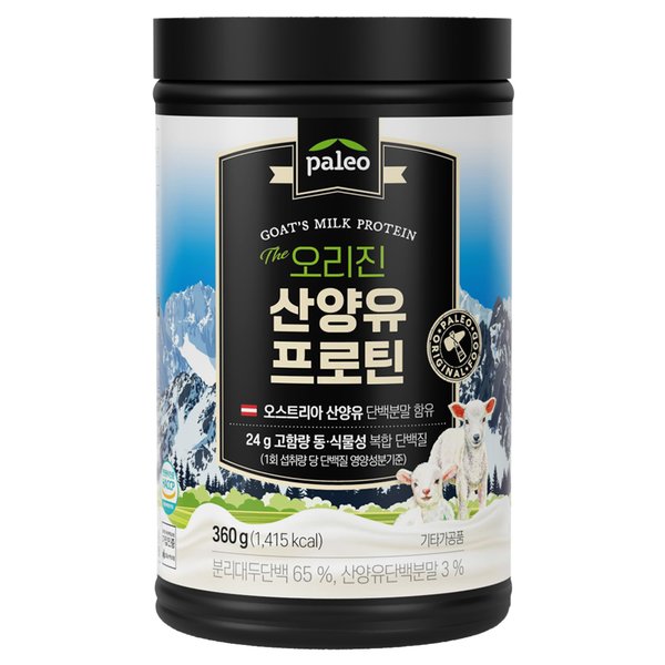 팔레오 오리진 산양유프로틴 분말 360g