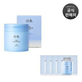 쑥히알 수분패드 60매