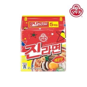 [오뚜기] 진라면_매운맛 (120GX5)x 8개