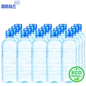 아이시스 ECO 500ml x 40병