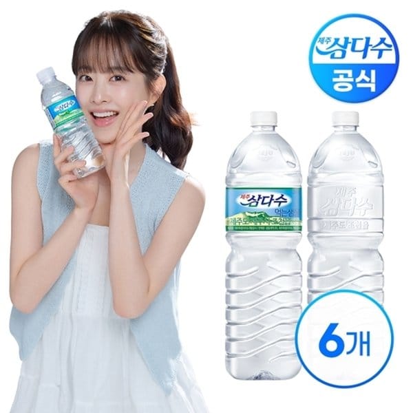 확대된 대표 image1