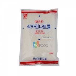 삭카린나트륨 사카린 450g